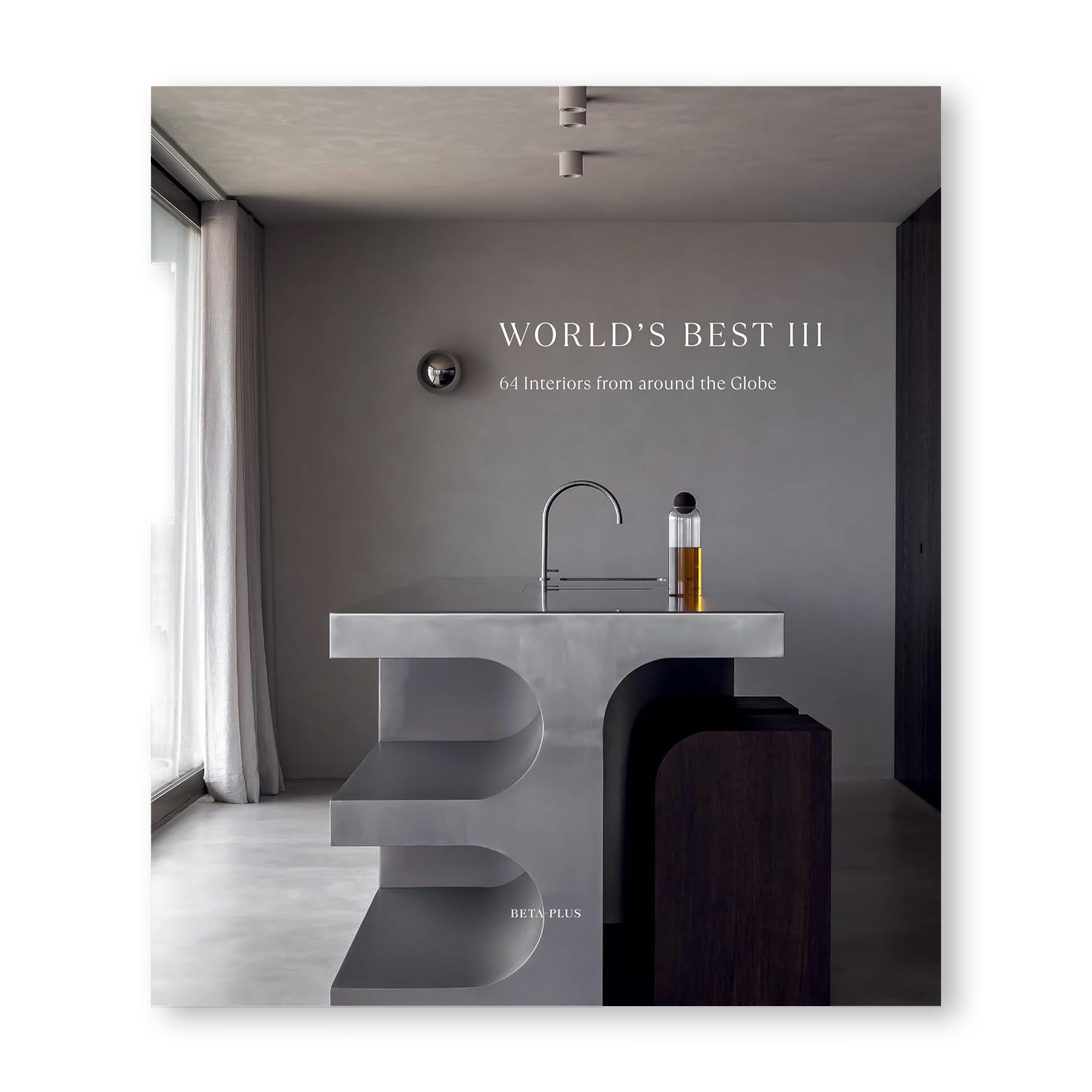 World's Best III